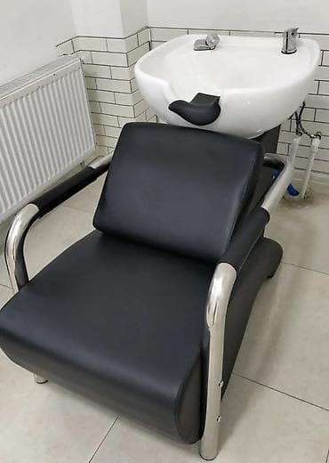 Yeni, Saş yuyulması kreslosu