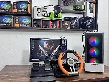 Oyun kompüteri və aksesuar dəsti Tərkib: - Masaüstü oyun PC-si: ARGB