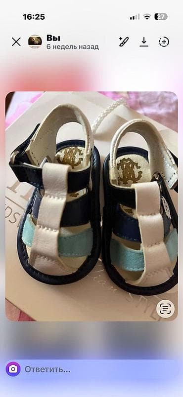 uşaq qış paltoları: Детские вещи, все в идеальном состоянии — 5