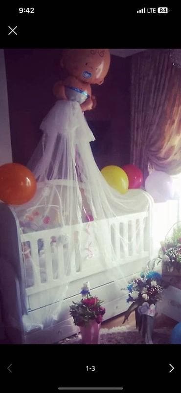 Oğlan və qız üçün, Beşik