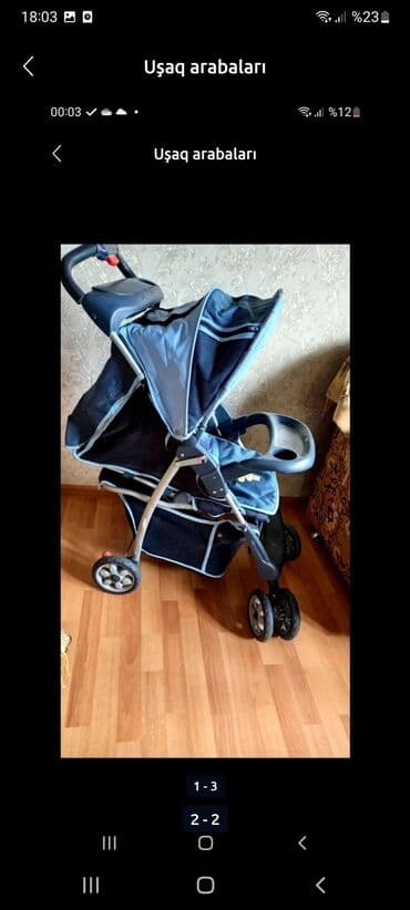 вещи бу купить: Az islenib — 1