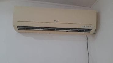 kondisioner teze: Kondisaner. LC firma 45-kv yer uçun heç bir prablemi yoxdur. Yeniden — 1