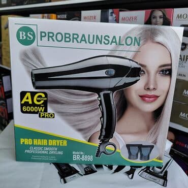 braun hava feni qiymeti: Fen Gemei — 2