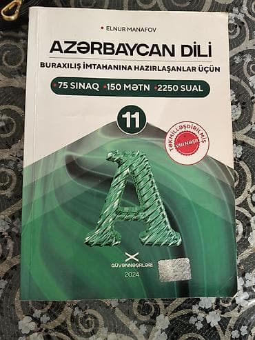 Azərbaycan dili 11-ci sinif, 2024 il