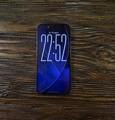 ıphone 11: IPhone 14 Pro, Deep Purple — 6