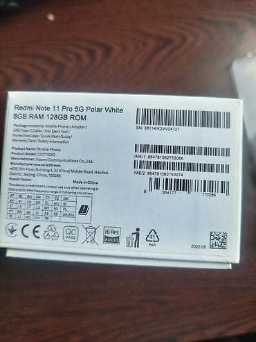 redmi k70: Redmi Note 11 Pro, 128 GB, rəng - Ağ, İki sim kartlı — 4