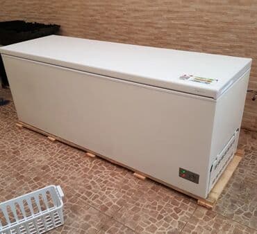 Audio: İşlənmiş Biryusa Soyuducu Satılır, rəng - Ağ — 1