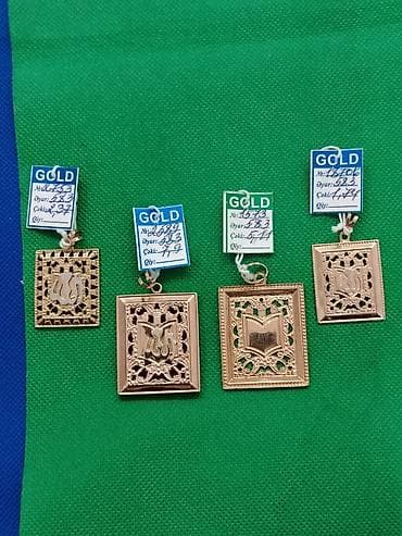 dini uzuk: Dini bəzək, Sarı qızıl, 585 Əyar — 3