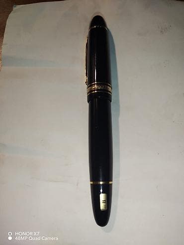Qızıl pero qələm – Razılaşma yolu ilə - Korpus: parlaq qara, qızılı — 3