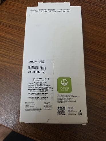 Məhsul: Samsung Clear Case – Galaxy S25 Ultra üçün şəffaf qoruyucu qab — 2