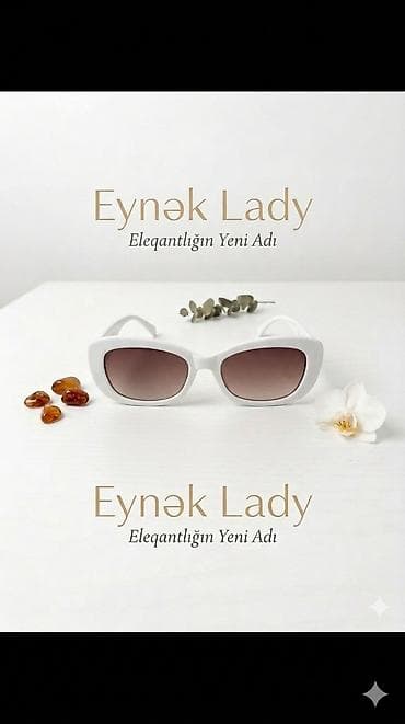 komputer eynekleri: Gün eynəyi, Yeni — 5