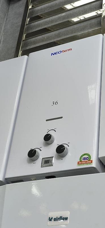 NEOterm qazla işləyən su qızdırıcısı – 36 (model rəqəmi “36” qeyd