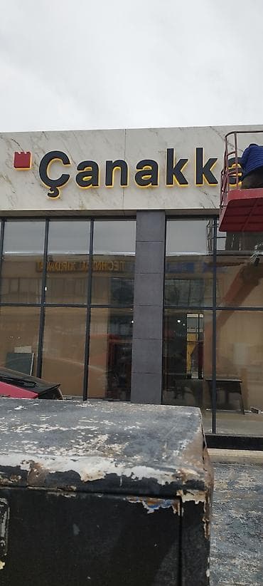 led reklam: Xidmət: Fasad üçün LED arxa işıqlı həcmli hərflər (reklam lövhəsi) — 5