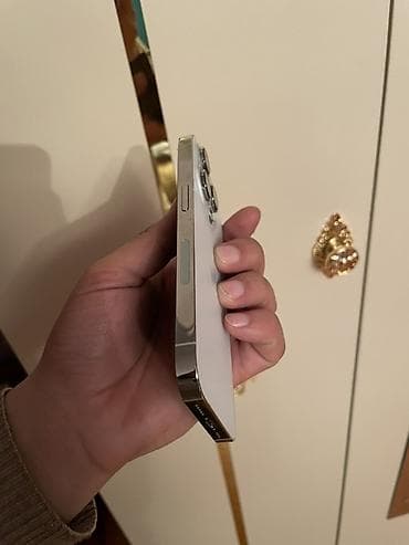 iphone 7 2. el fiyat: IPhone 14 Pro, 128 GB, Ağ — 4