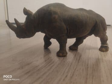 Ковры: Фигура, цвет - Коричневый — 3