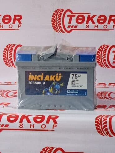 азербайджан купить авто: Inci Aku, 100 мАч, Оригинал, Турция, Новый — 1