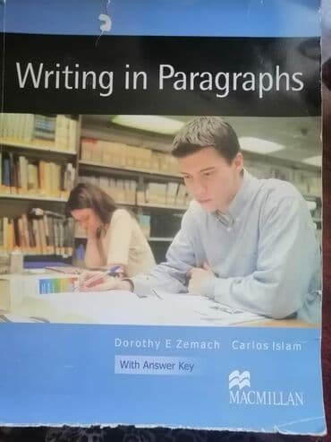 тесты по русскому языку для азербайджанского сектора: Тесты, учебники, словари по английскому языку. Есть тесты по — 11