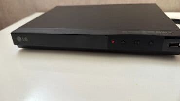 dvd rw: İşlənmiş Lg, Rayonlara çatdırılma — 5