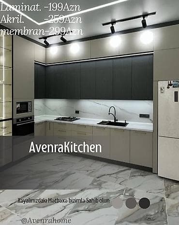 Sifarişlə mətbəx dəsti, Özü çəkən petlələr, Sadə laminat, Kredit var, Pulsuz çatdırılma, Ödənişli çatdırılma, Rayonlara çatdırılma