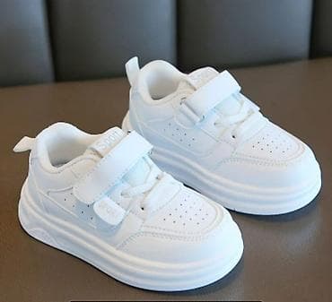 Don, Ziyafət, 8 - 9 yaş, Baby City