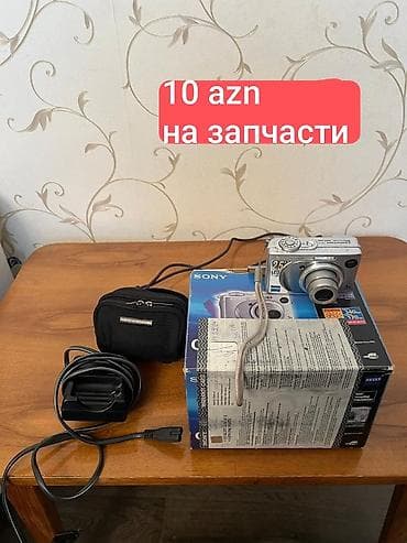 Фотоаппараты: SONY Cybershot rəqəmsal fotokamera komplekti - Model: Sony Cyber-shot — 1