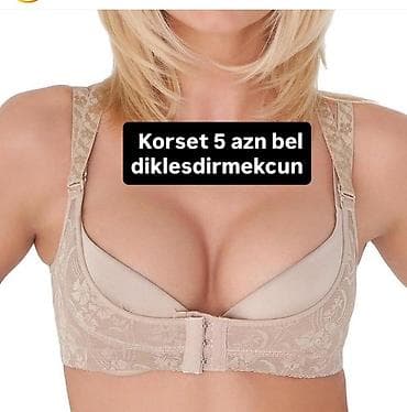 Qadın bel-diqəldici korset/sutyen - Rəng: bej/nude - Ön hissədə 3