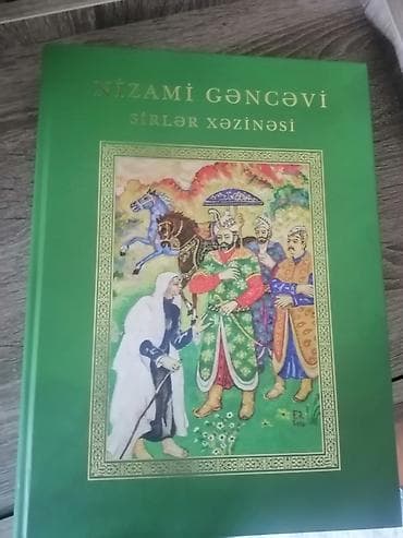 lordlar ve varisler: Məhsul: Kitab – “Nizami Gəncəvi: Sirlər Xəzinəsi” Təsvir: - Dil — 1