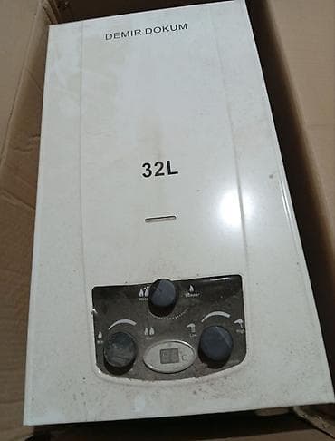 duş kabin: Demir Döküm 32L qazla işləyən suqızdırıcı (geyzer) - Tutum: 32 litr - — 1