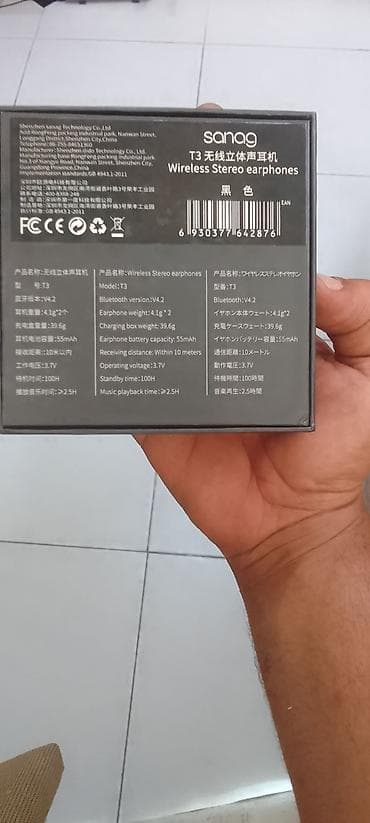 Sanag T3 Wireless Stereo Earphones - Tip: Tam simsiz (TWS) stereo