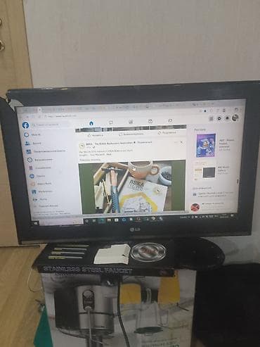 Телевизор LG 26", рабочий, проверил от ноутбука, но не проверял его