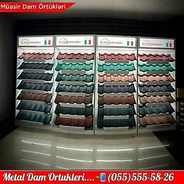 çeni: Metal dam örtükləri — 2