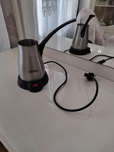 Qəhvəbişirən Sinbo, Elektrik turka, Yeni, Ünvandan götürmə