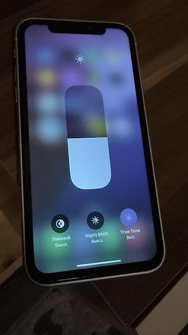ayfon 13 qiymeti: IPhone 15, Gümüşü, Face ID — 3