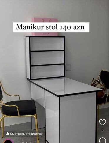 salon ucun canaq: İşlənmiş, Manikür üçün masa, Güzgüsüz — 1