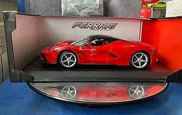 Ferrari: Ferrari, 2013 год, 1:18, Железо, Платная доставка — 9