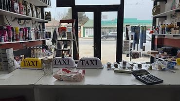 606 mator: OilHub – Avtomobil yağları və aksesuarları mağazası Obyekt Novxanıda — 8