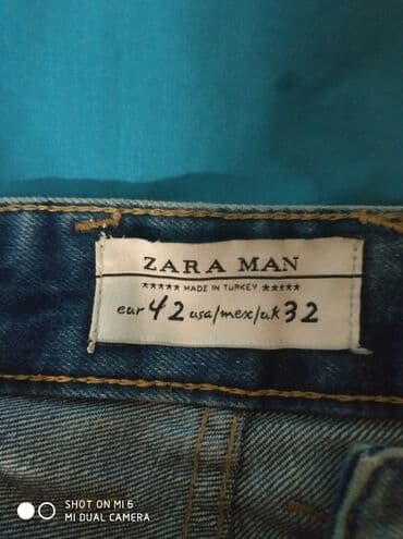 детские шорты для роллеров: Мужские шорты, Zara, XL, цвет - Синий — 3