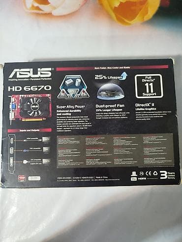 prosessor amd: ASUS Radeon HD 6670 (E1420UC HD6670-2GD3) - Qrafik prosessor: AMD — 4