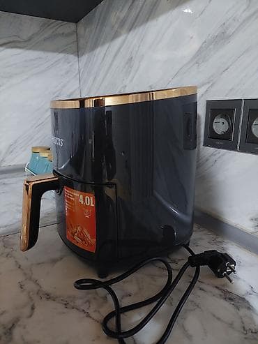 sim nomreler 051: Fritoz Quicks, 4-5 l — 2