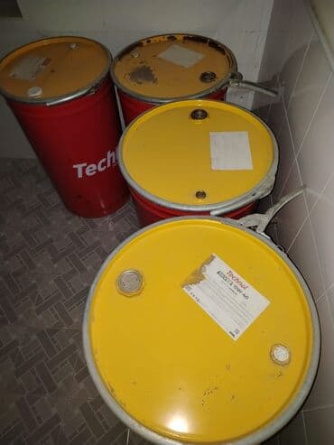 baliq topdan satis: Boçka, Metal — 4