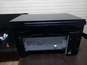 ucuz ipad: HP LaserJet M1132 MFP – çoxfunksiyalı qara‑ağ lazer cihazı - 3‑ü — 9