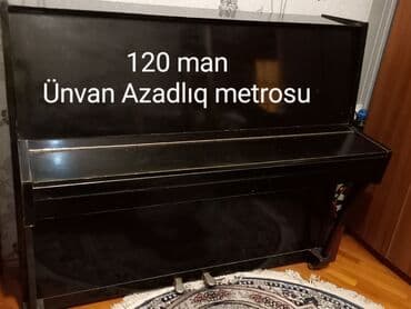 Piano, Akustik — 1