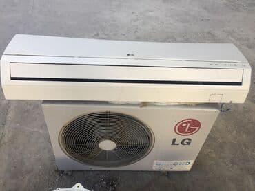экран для кондиционера бишкек: Xarab ve islenmis kondisioner gelib unvandan baha qiymete gotururem — 2