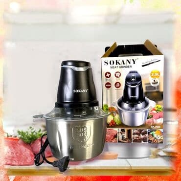boya aparatı: Blender Doğrayıcı Sokany SK-7020 Güc 400W 2l həcmi var Iki qat bıçaqlı — 5
