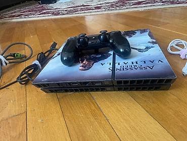 plesteyşin: Assassin’s Creed Valhalla temalı PlayStation 4 fat oyun konsolu seti — 2