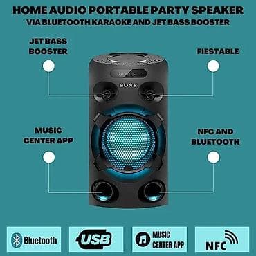 bluetooth qulaqciqlar: Sony MHC-V02 musiqi mərkəzi Sony brendinə məxsus MHC-V02 modeli ev — 4