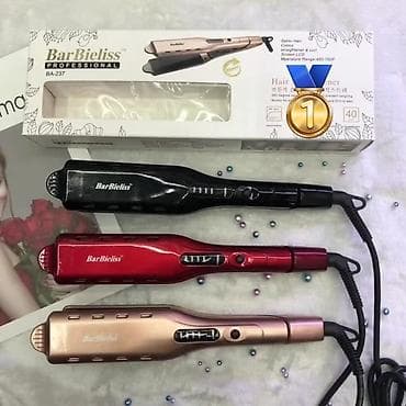 beurer fb 50: Ütü fen Babyliss, 398 - 398 °C, Yeni, Pulsuz çatdırılma — 1