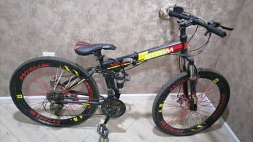 eliptik velosiped: Satılır — 1