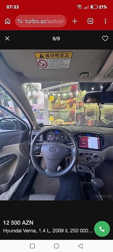 Hyundai Verna: 1.4 л | 2009 г. Седан at lalafo.az Hyundai Verna: 1.4 л | 2009 г. Седан