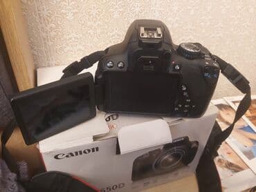 dji osmo action: Canon EOS 650 D — 3